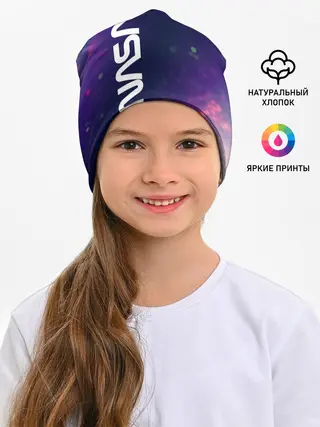 Детская шапка / NASA / НАСА