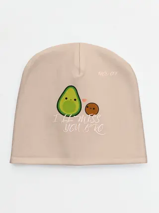 Детская шапка / Face Off - Ill miss you bro