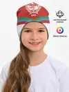 Детская шапка / Дагестан
