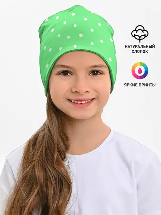 Детская шапка / Горошек на зеленом