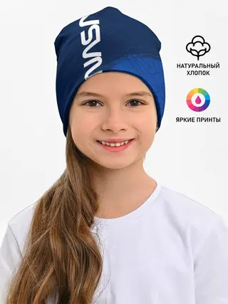 Детская шапка / NASA / НАСА