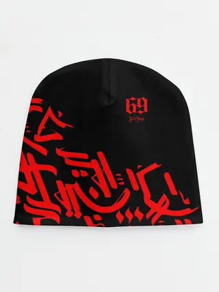 Детская шапка / 6ix9ine Tekashi