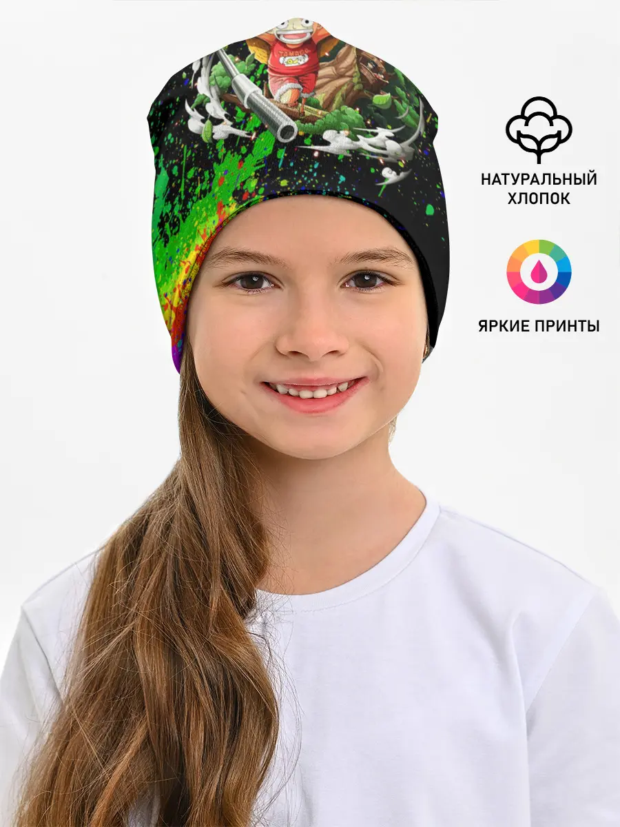 Детская шапка / Врывающийся Монки. Радужный фон