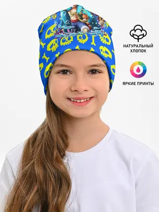 Детская шапка / Веселый Монки. Синий фон череп и кости