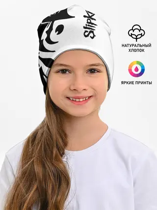 Детская шапка / Slipknot