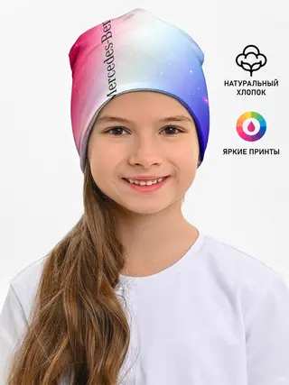 Детская шапка / MERCEDES / МЕРСЕДЕС