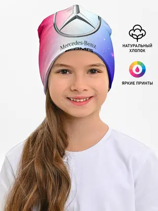 Детская шапка / MERCEDES / МЕРСЕДЕС