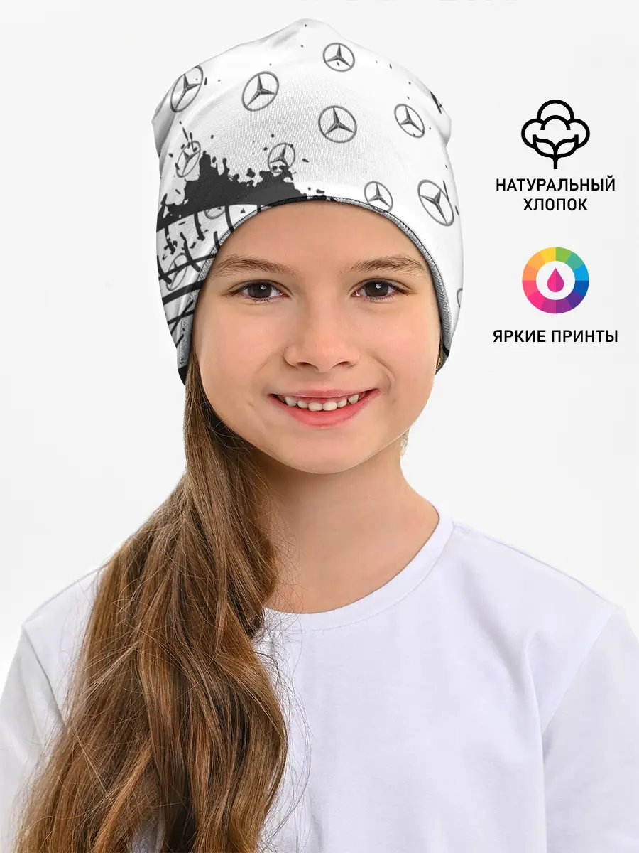 Детская шапка / MERCEDES / МЕРСЕДЕС