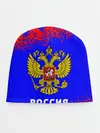 Детская шапка / РОССИЯ / RUSSIA