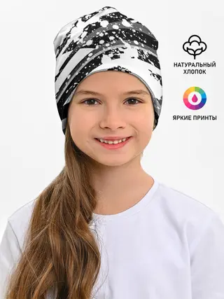 Детская шапка / Juventus