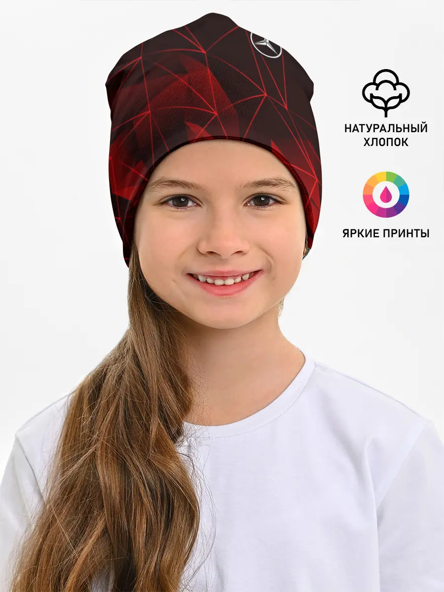 Детская шапка / MERCEDES
