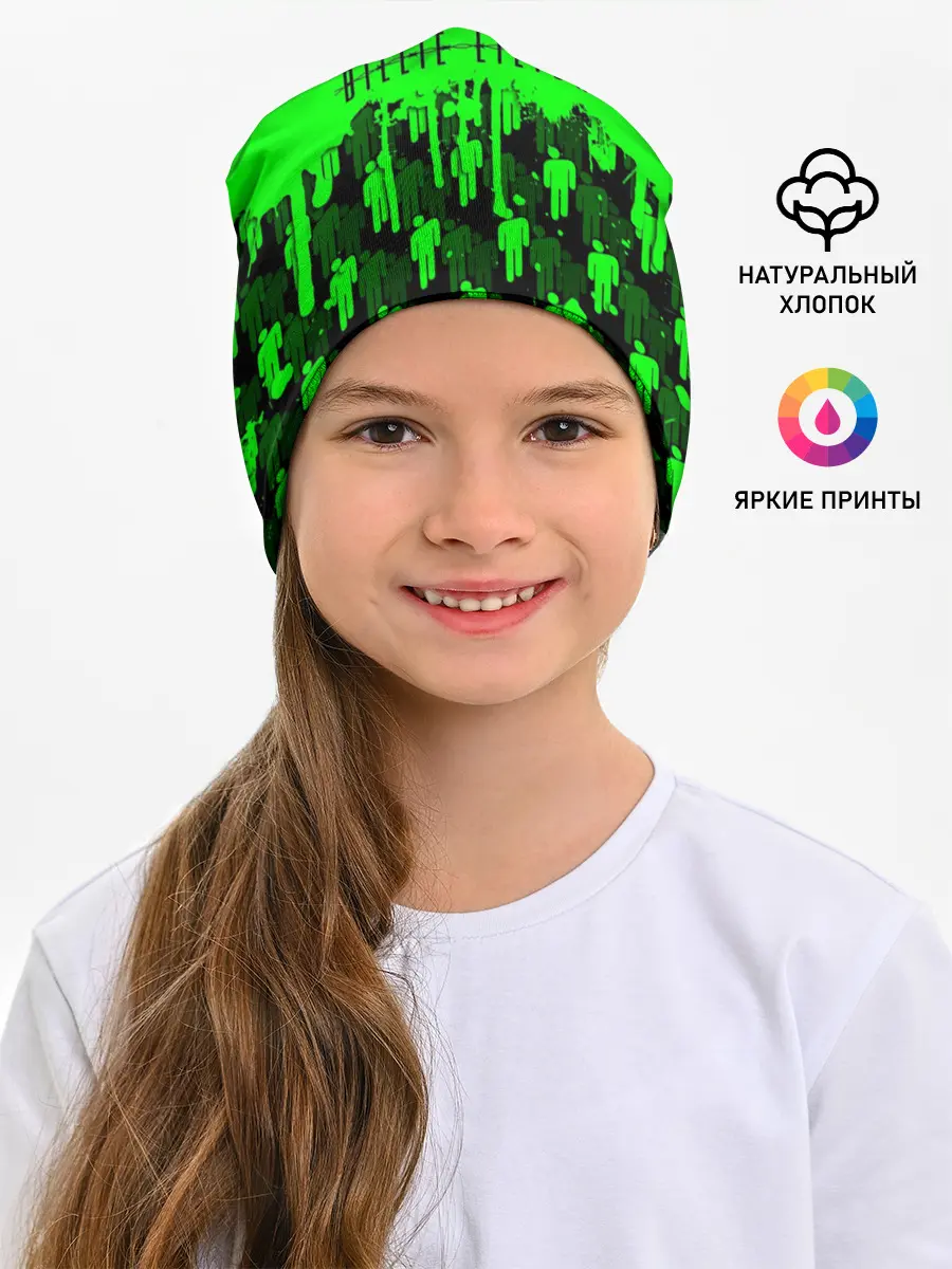 Детская шапка / BILLIE EILISH