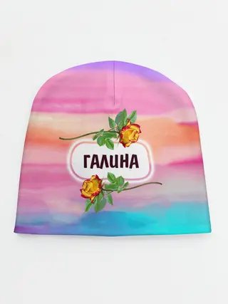 Детская шапка / Галина