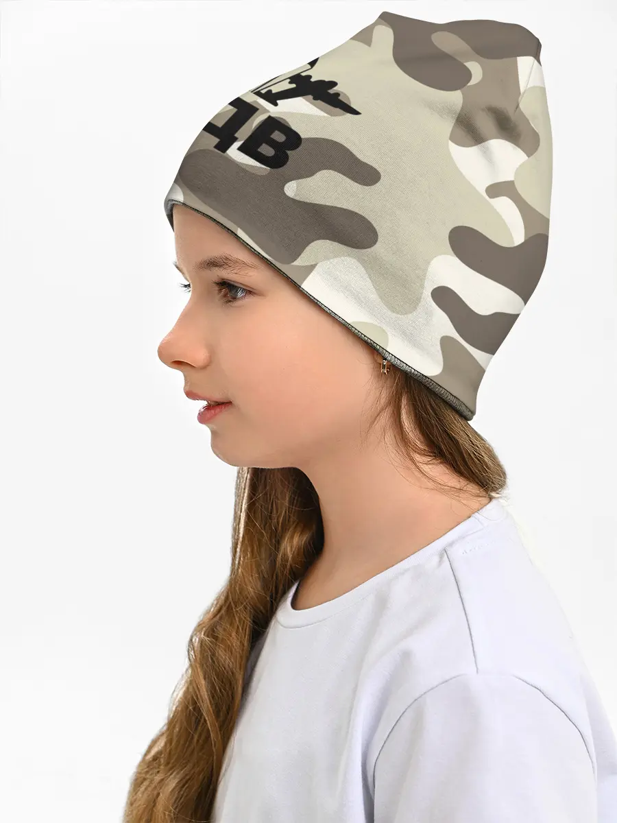 Детская шапка / ВДВ!