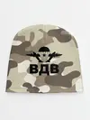 Детская шапка / ВДВ!