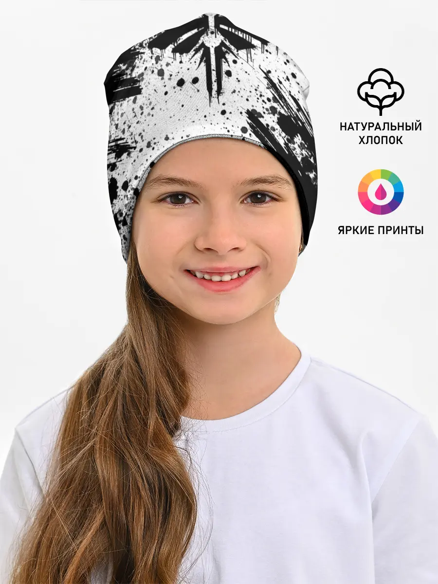 Детская шапка / THE LAST OF US