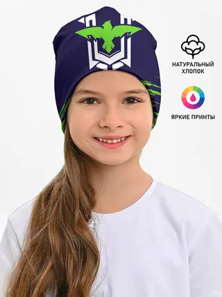 Детская шапка / FREE FIRE / ФРИ ФАЕР