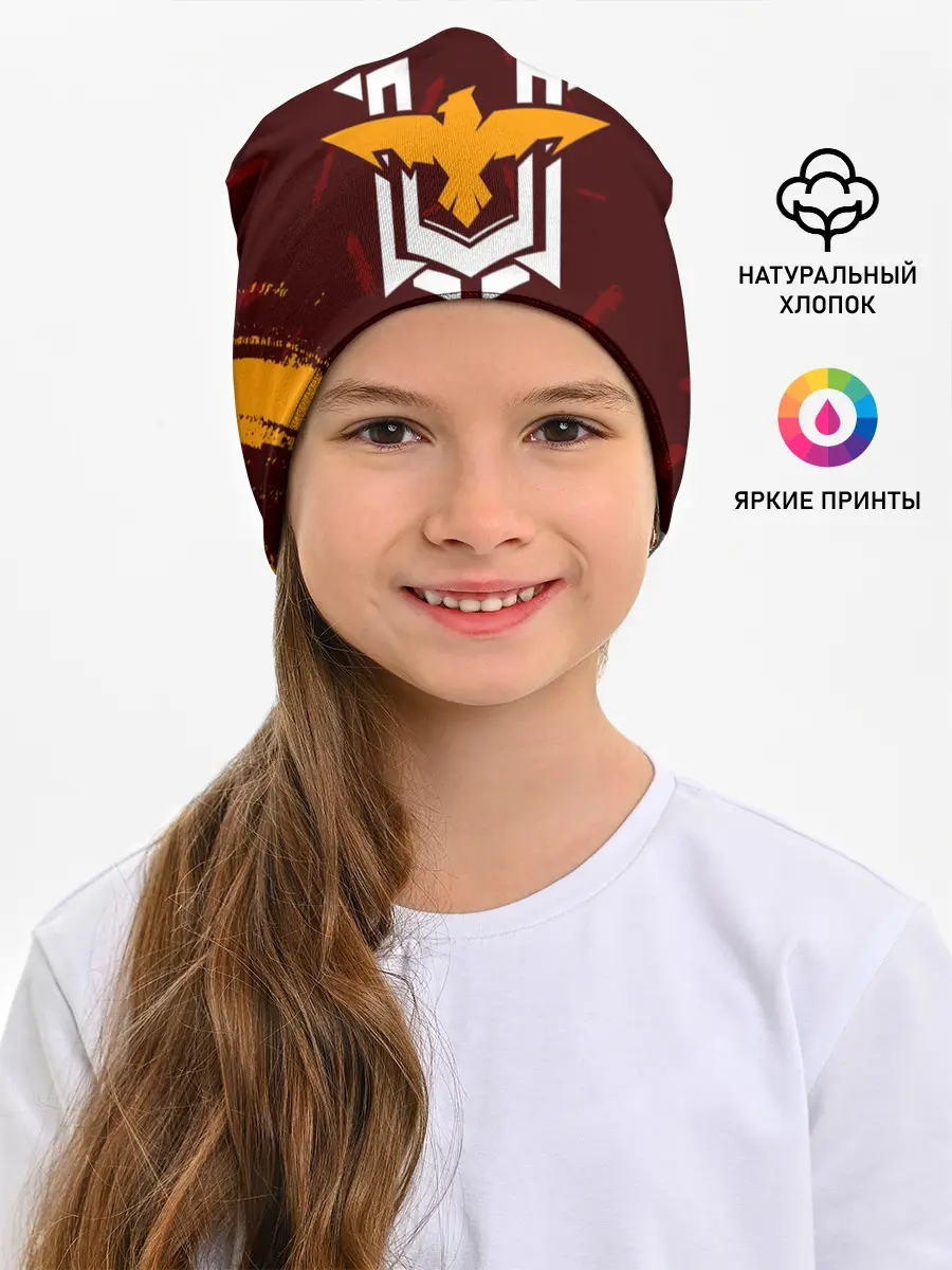 Детская шапка / FREE FIRE / ФРИ ФАЕР