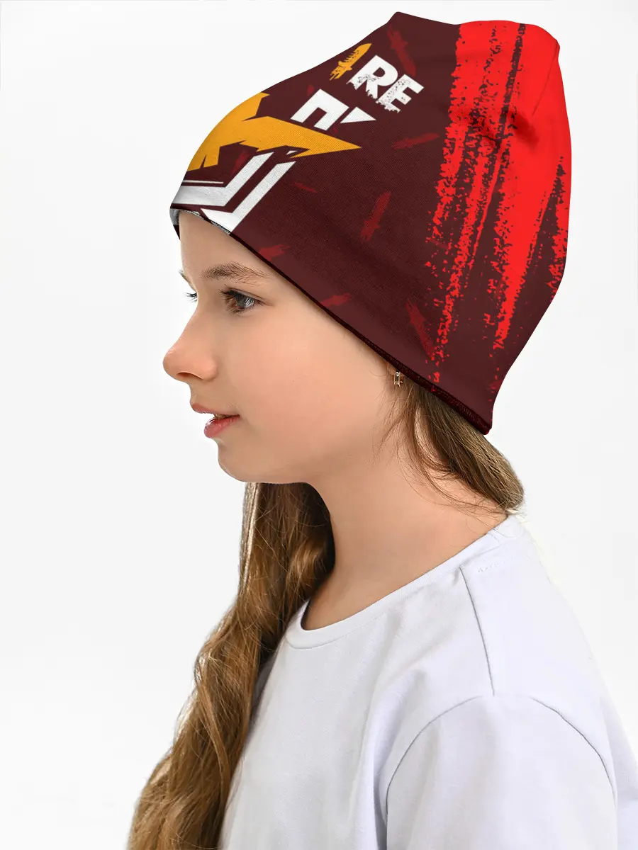 Детская шапка / FREE FIRE / ФРИ ФАЕР