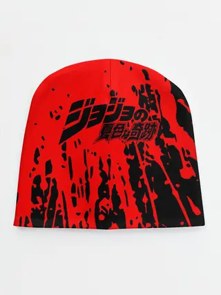 Детская шапка / Приключения ДжоДжо