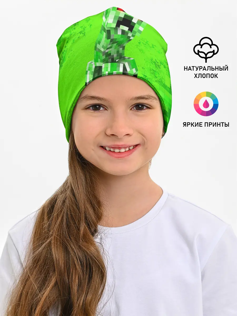 Детская шапка / MINECRAFT CREEPER