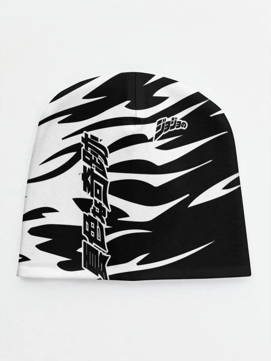 Детская шапка / JoJo Bizarre Adventure