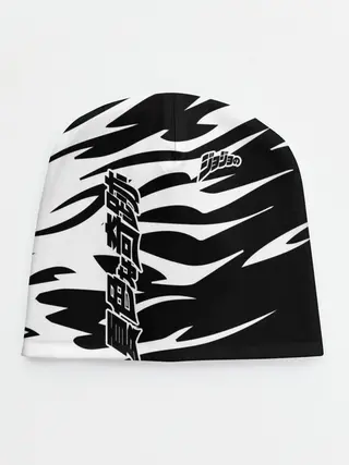 Детская шапка / JoJo Bizarre Adventure