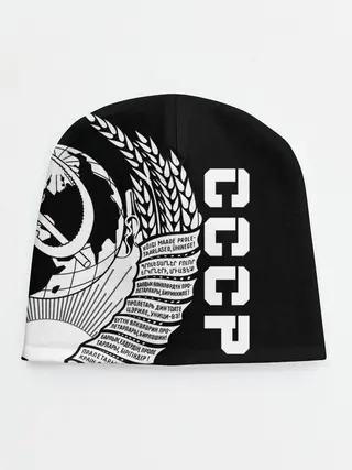 Детская шапка / СССР