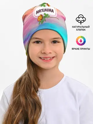 Детская шапка / Ангелина