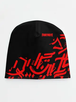 Детская шапка / Fortnite