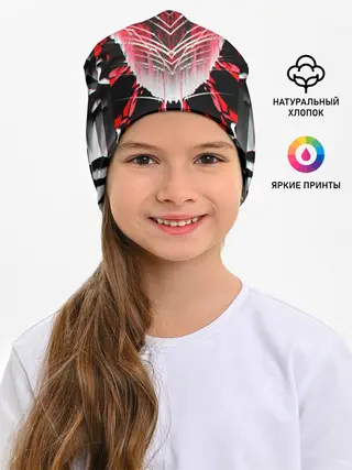 Детская шапка / STRIPES GEOMETRY