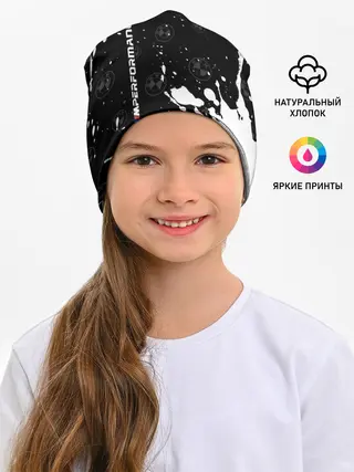 Детская шапка / BMW / БМВ