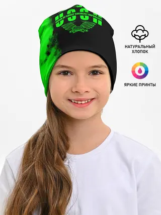 Детская шапка / СССР