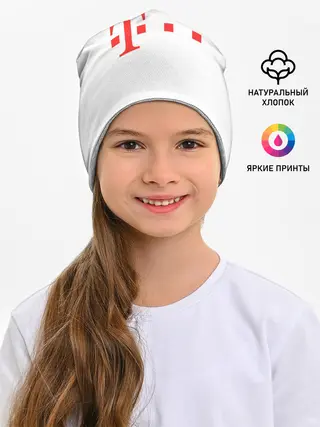 Детская шапка / FC Bayern M?nchen 20/21