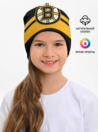 Детская шапка / BOSTON BRUINS NHL