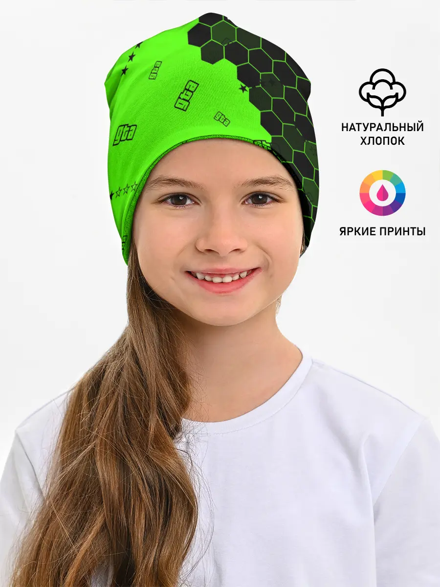 Детская шапка / GTA 5 / ГТА 5