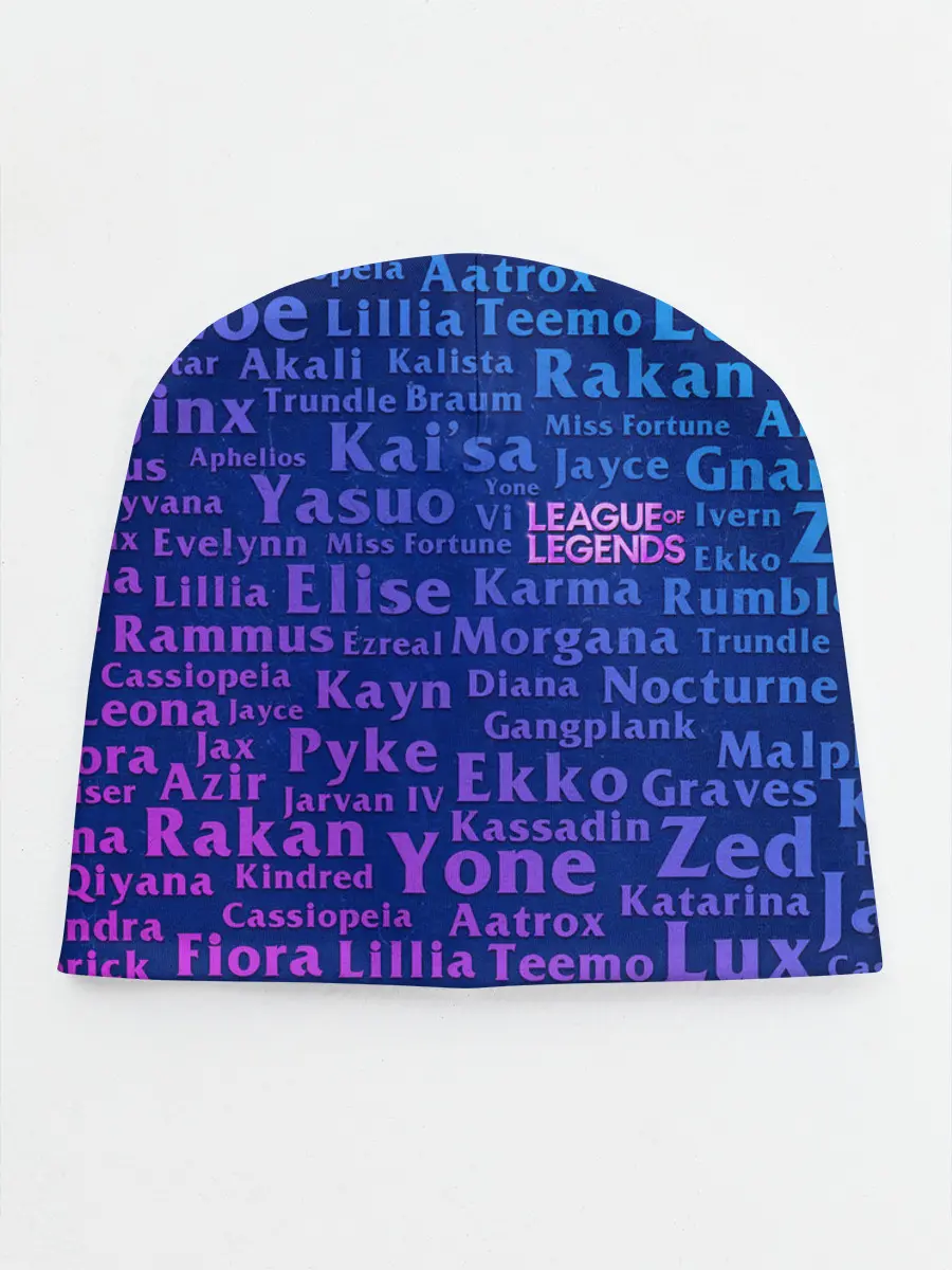 Детская шапка / League of Legends Names