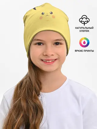 Детская шапка / Пика-Пика!?