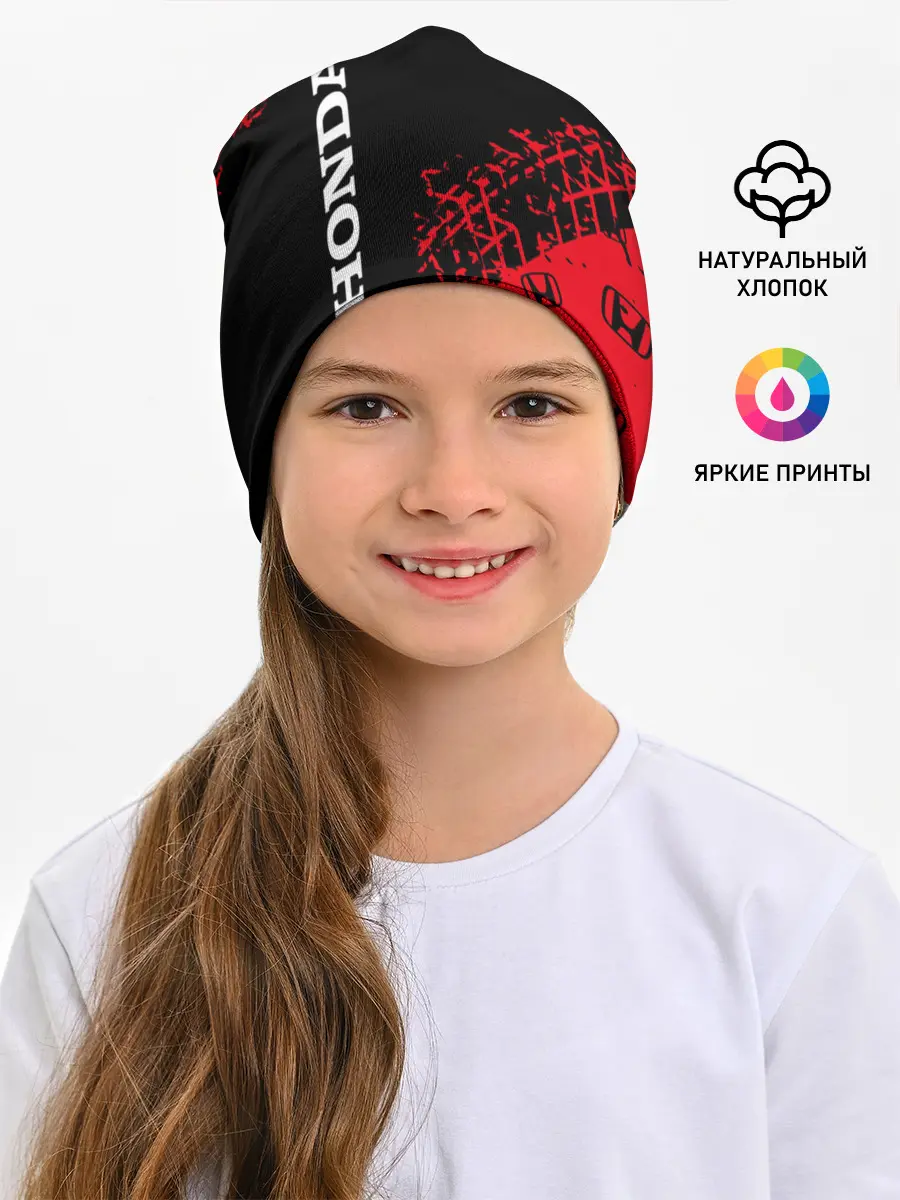 Детская шапка / HONDA / ХОНДА