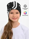 Детская шапка / JUVENTUS / ЮВЕНТУС