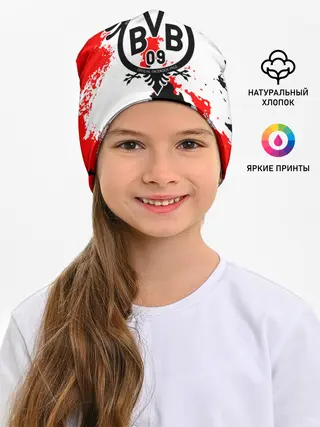 Детская шапка / FC Borussia