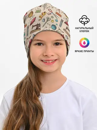 Детская шапка / предметы шитья