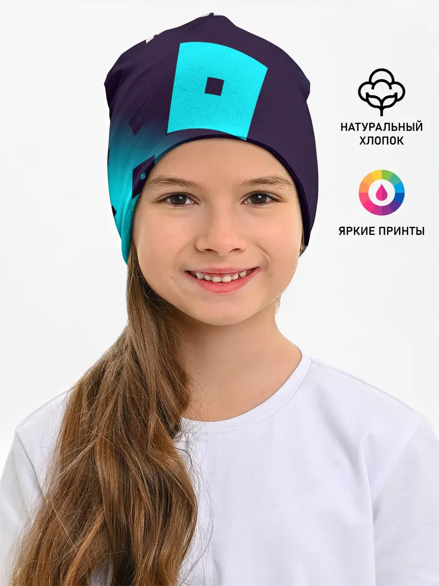 Детская шапка / ROBLOX / РОБЛОКС