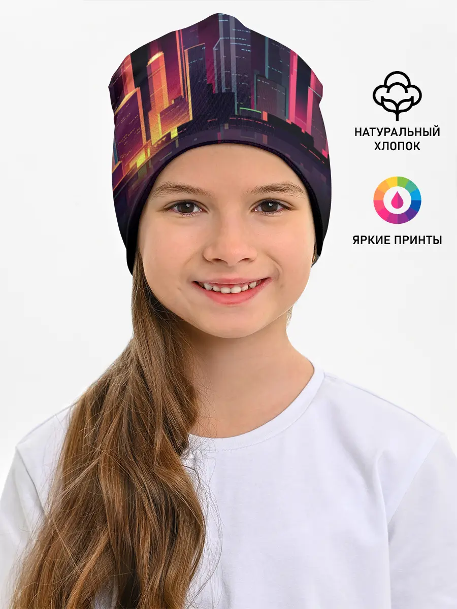 Детская шапка / Neon City