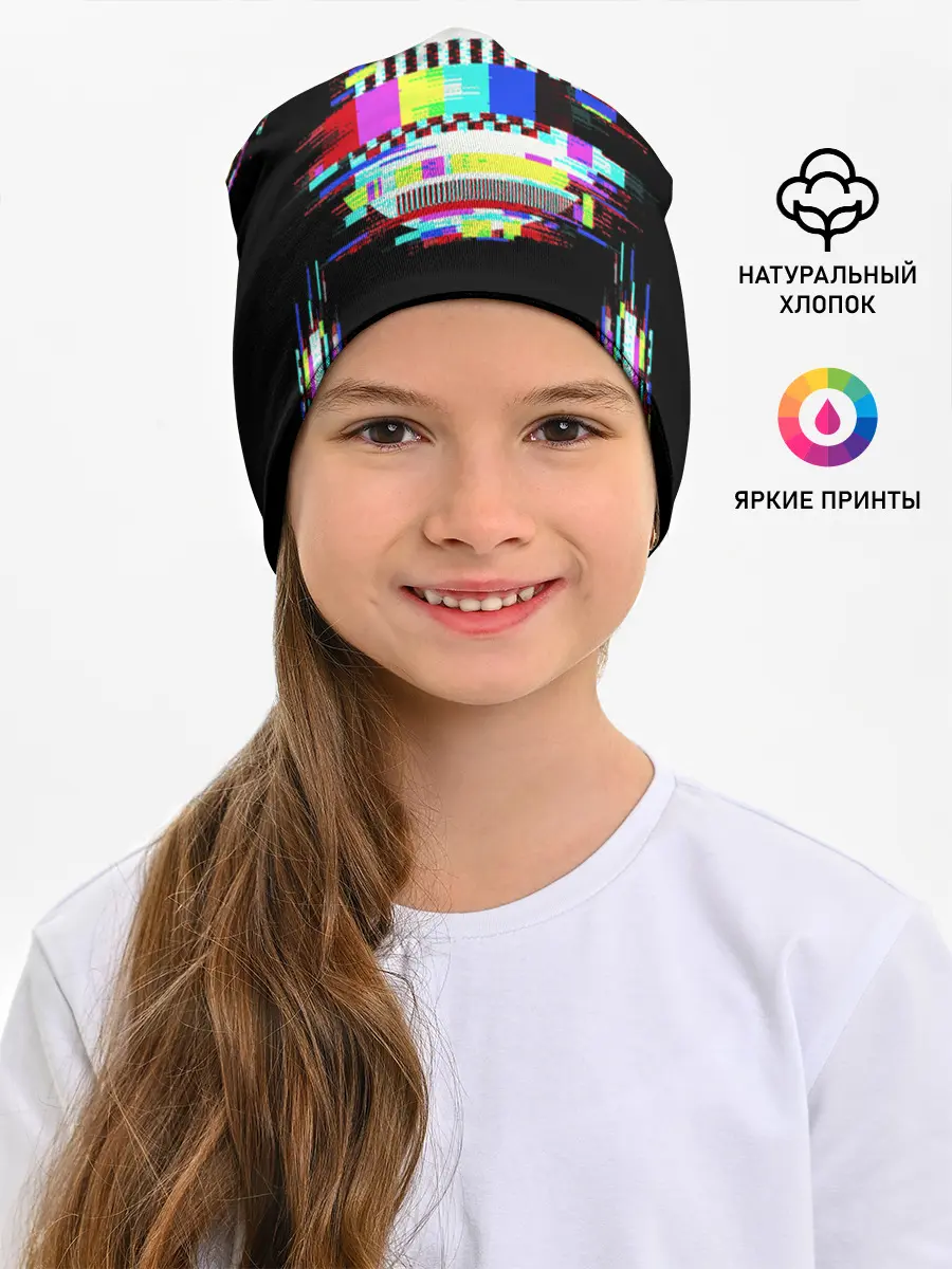 Детская шапка / Glitch VHS