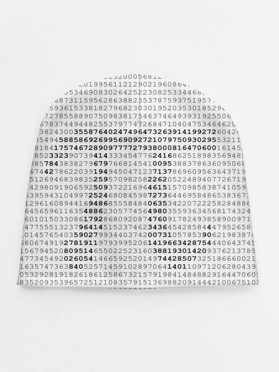 Детская шапка / Число пи