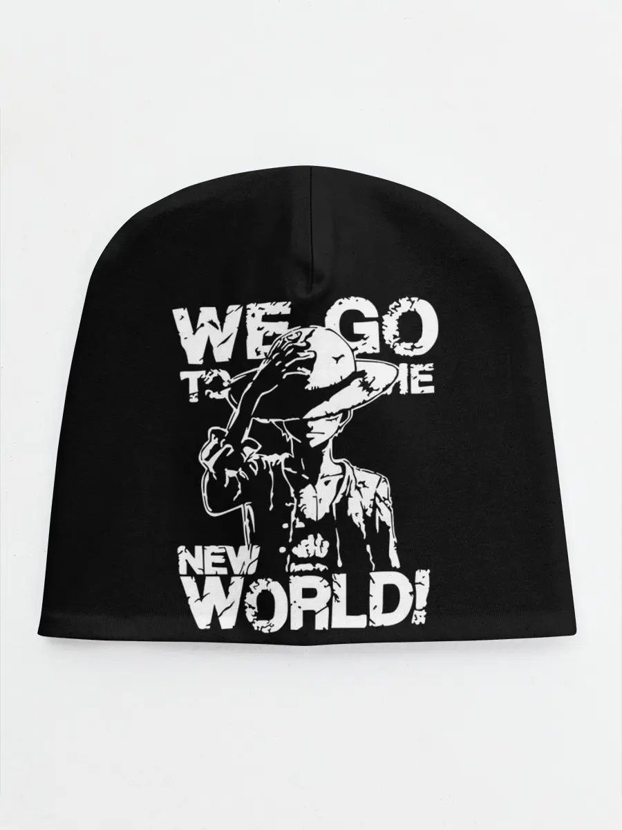 Детская шапка / WE GO TO THE NEW WORLD!