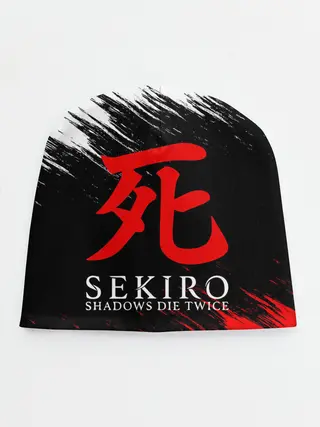 Детская шапка / Sekiro: Shadows Die Twice 12