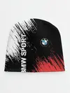 Детская шапка / BMW