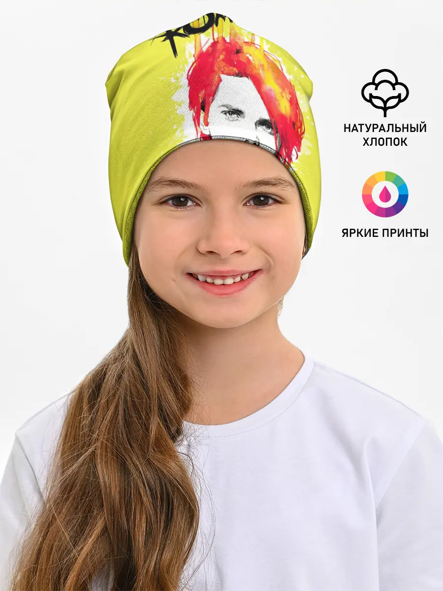 Детская шапка / My Chemical Romance